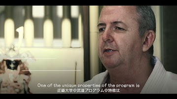 A brief introduction of the Kindai University Martial Arts Program.
