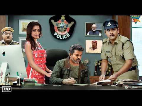 Vijay Thalapathy की साउथ की अब तक की सबसे खतरनाक एक्शन हिंदी मूवी ।Trisha । South Hindi Full Movie