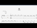 雨 【羊文学】 ベースtab譜