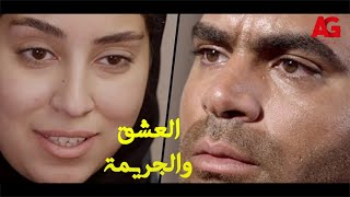 مشاهدة فيلم الدراما 