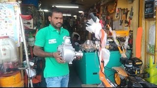 Kisan Choice Power Weeder Water Pump Attachment.#Karimnagar #Manchiryala#9848242747