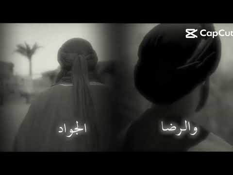 خير البشر محمد علي فاطمة حسن ح سين السجاد الباقر الصادق