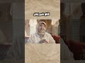توحد مدير فينا مزية ناسـزمان  قالو ناس زمان