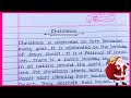 Christmas essay in english  essay on christmas in english  christmas essay writing 