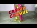 CHOODI CHAMKEBaisa DanceRajputi DanceRajasthani Mp3 Song