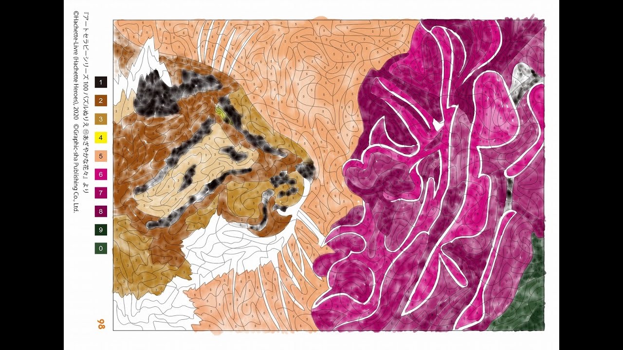 Adobe Fresco】大人のぬりえ#1 パズルを解くように楽しめる塗り絵