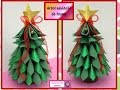 ♥♥Árbol Navideño de foamy o goma eva 3D♥♥- CREACIONES mágicas♥♥