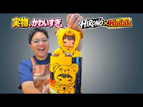 ついに日本発売！HIRONO×Kodak「Click Bear」を開封｜POP MART - YouTube