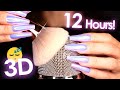 3D Deep Brain Scratching &amp; Head Brushing for SLEEP &amp; RELAX 😴 12 Hours NO MID-ROLL ADS ASMR no talk