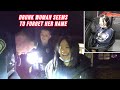 Drunk Woman Seems to Forget her Name and Gets Arrested for Public Intoxication