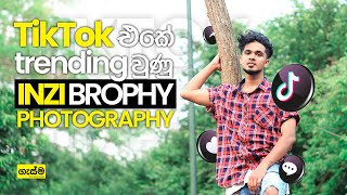 Tiktok එකේ trending වුණු Inzi Brophy photography