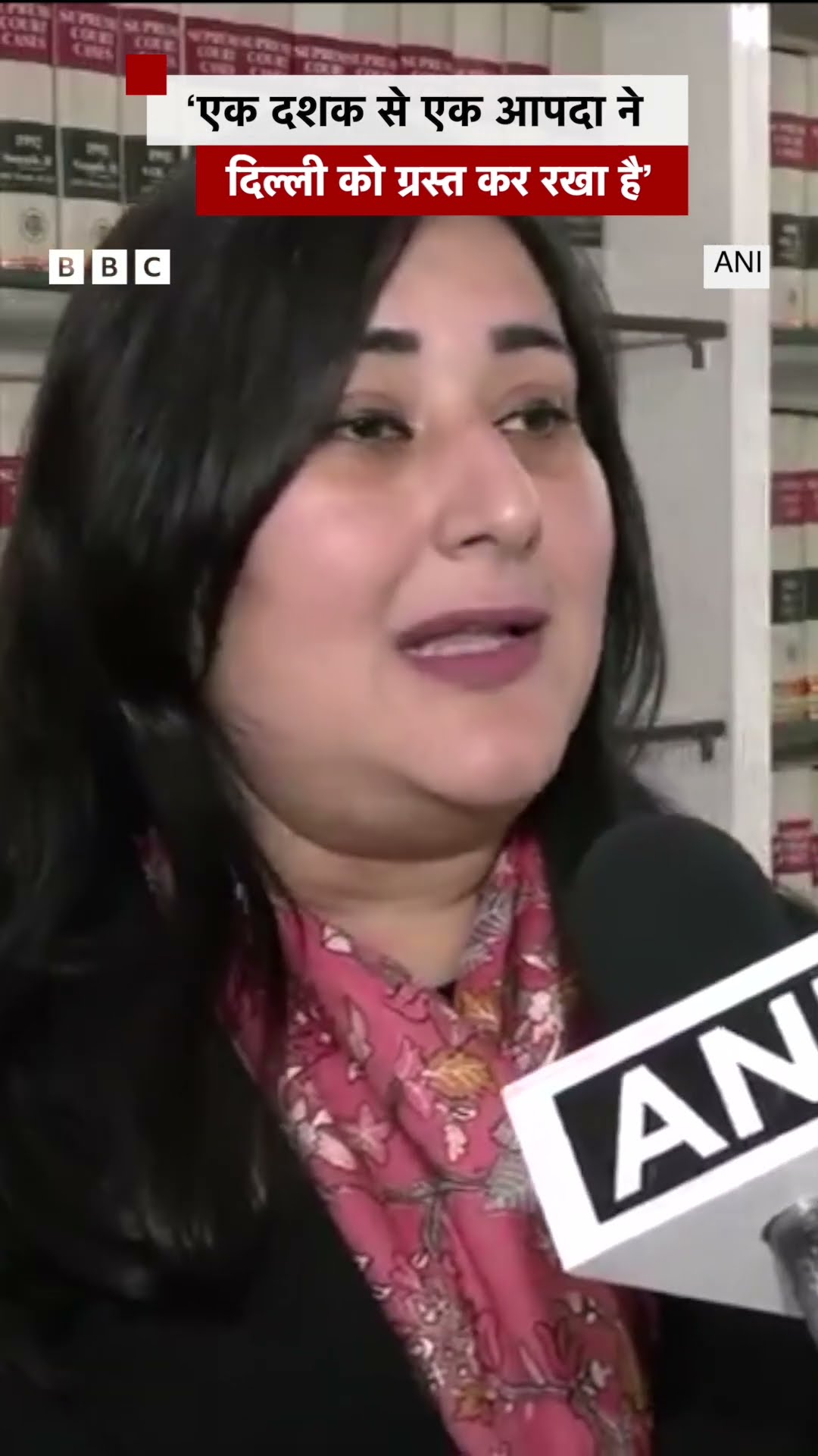 Bansuri Swaraj बोलीं- एक दशक से एक आपदा ने दिल्ली को ग्रस्त कर रखा है #delhielection #bjp #app