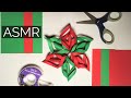 ASMR • Christmas Parol/Snowflake • No Talking