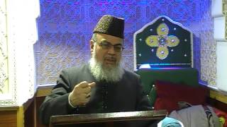 Urs Data Ganj Baksh Ali Hajvery - Allama Shahid Raza Naeemi - Southall 2015