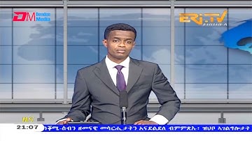 Tigrinya Evening News for March 25, 2021 - ERi-TV, Eritrea
