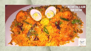 Egg & Aloo Biryani|अंडा बिरयानी|Egg Dum Biryani|Bachelors Recipe|Quick Egg Biryani|#The Food Terrace