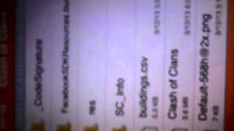 ifile text viewr symbols i need help