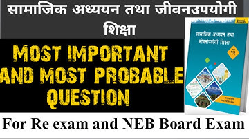neb class 12 social model question 2079। Social studies new model question। solution