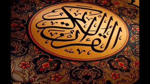 سورة الفتح | القارئ مازن بن جمال