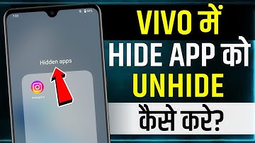How To Unhide App In Vivo | vivo mobile me app unhide kaise kare | vivo phone me app unhide kare