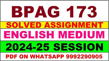 bpag 173 solved assignment 2024-25 | bpag 173 solved assignment in english 2025 | bpag 173 2024-25
