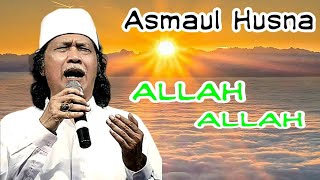 🔴 Terbaru ! Syair Asmaul Husna KH. EMHA AINUN NAJIB ( CAK NUN )