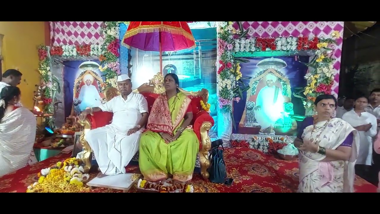 पारायण २०२५