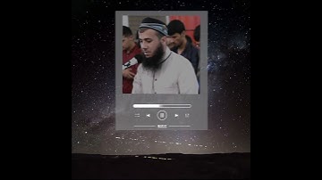 عطر يومك باجمل صوت _ للقارئ سامي عبدالرحمن الكردي