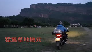 五羊本田猛鸷190X国四版新手一千公里骑行体验草地驾驶深度评测