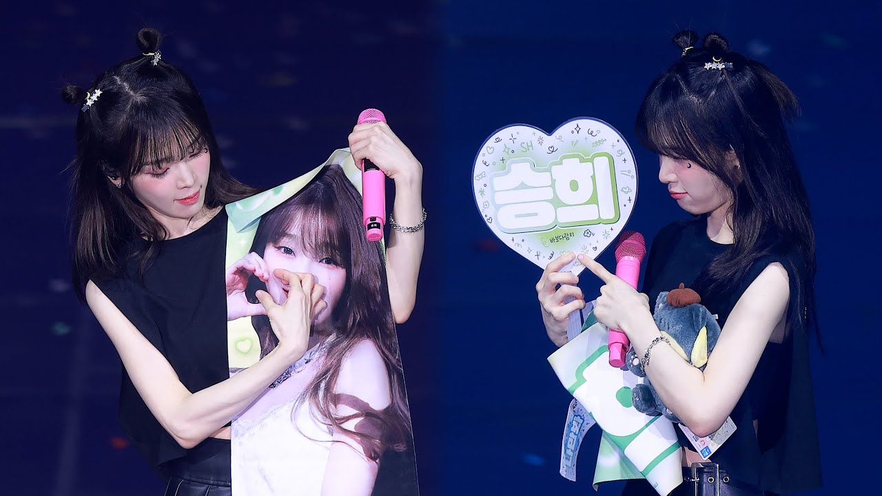 250420 오마이걸 승희 (Seunghee) 엔딩 소감, 앵앵콜 