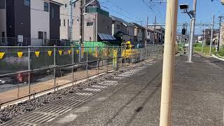 E233系0番台 T1編成 河辺発車