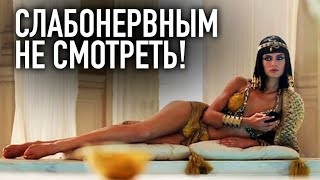 Древние ЕГИПТЯНЕ УДИВИЛИ ВЕСЬ МИР