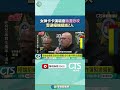 女神卡卡演唱會