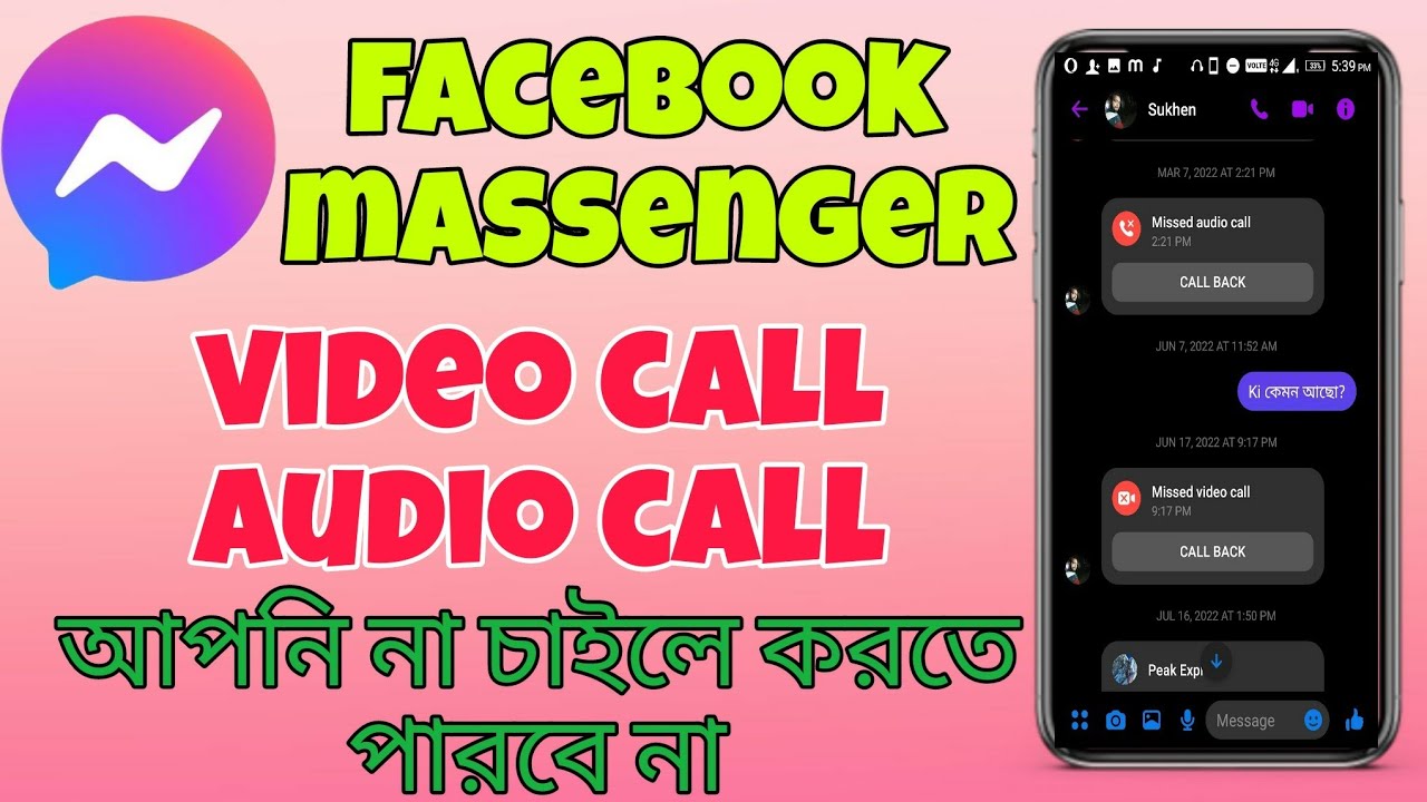 How To Turn Off Video And Audio Call On Fb Massenger how-to-turn-off-video-and-audio-call-on-fb-massenger