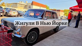 картинка: Жигули в Америке 01 Копейка