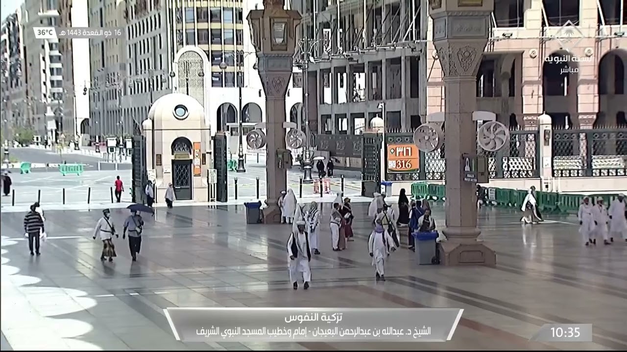 #قناة_السنة_النبوية | تزكية النفوس الشيخ د.عبدالله عبدالرحمن البعيجان