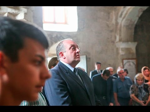 საქართველოს პრეზიდენტი სოფელ ზემო ნიქოზში იმყოფებოდა