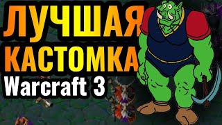 :       Warcraft 3 Reforged? Direct Strike