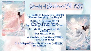 Beauty of Resilience Full OST