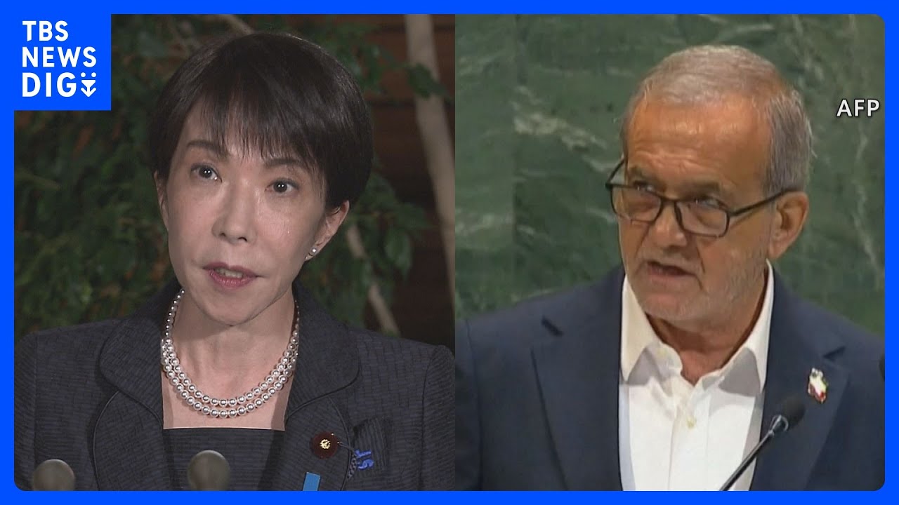 Japan's Prime Minister Takaichi and Iranian President Pezeshkian Discuss Strait of Hormuz Passage
