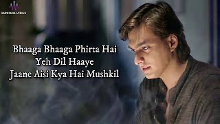 Video thumbnail of "Rabba Kisida Tu Kya Lage (LYRICS) - Rahat Fateh Ali Khan"