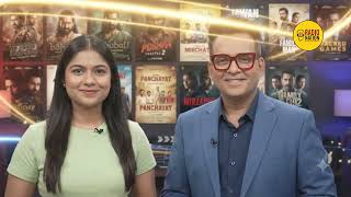 Latest Movie Updates, OTT Releases, & Box Office News | Filmy Junction | Radio nation