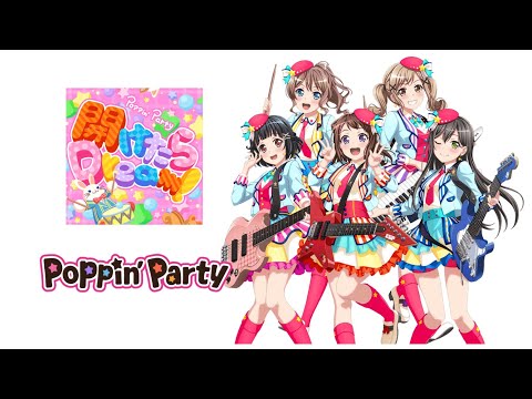 BanG Dream! Girls Band Party! - Poppin'Party - YouTube