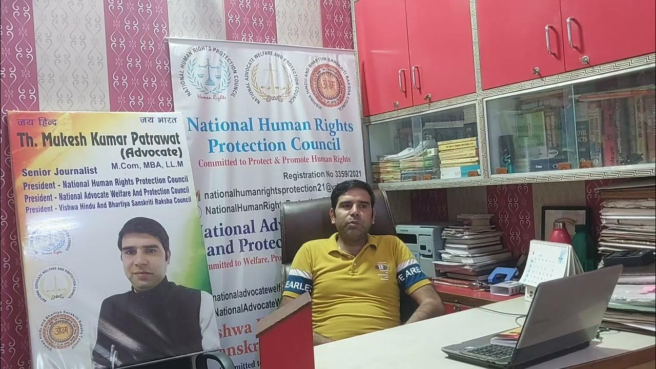 Death By Negligence Section 106 Of BNS 304A Of IPC trend viral viral death-by-negligence-section-106-of-bns-304a-of-ipc-trend-viral-viral