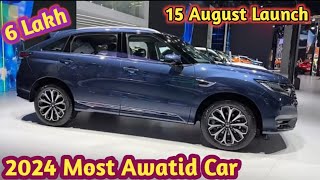 इन्तजार खत्म 🔥 15 August Launch 👈 5 Most Awatid Upcoming SUV Cars in india 2024