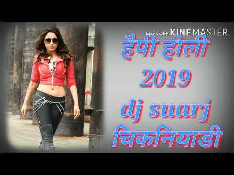 ले,-फोटो-ले-फोटो-होली-मे-भोजपुरी-गाने-2019-dj-suraj-pappu