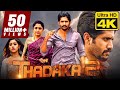 Thadaka 2 4k ultra hindi dubbed movie  naga chaitanya anu emmanuel ramya krishna