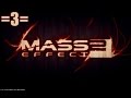 MassEffect 2.Прохождение. =3=.Гаррус.