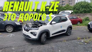 Обзор + тест драйв RENAULT K-ZE