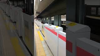 京急600形607編成　普通高砂行き　大門駅【浜松町駅】発車